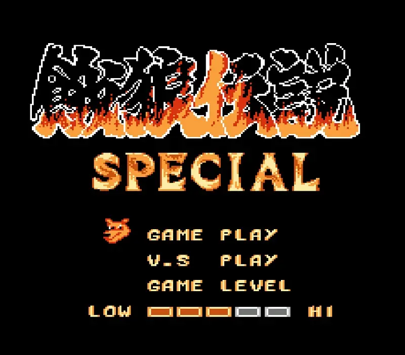Играть онлайн в Garou Densetsu Special Денди